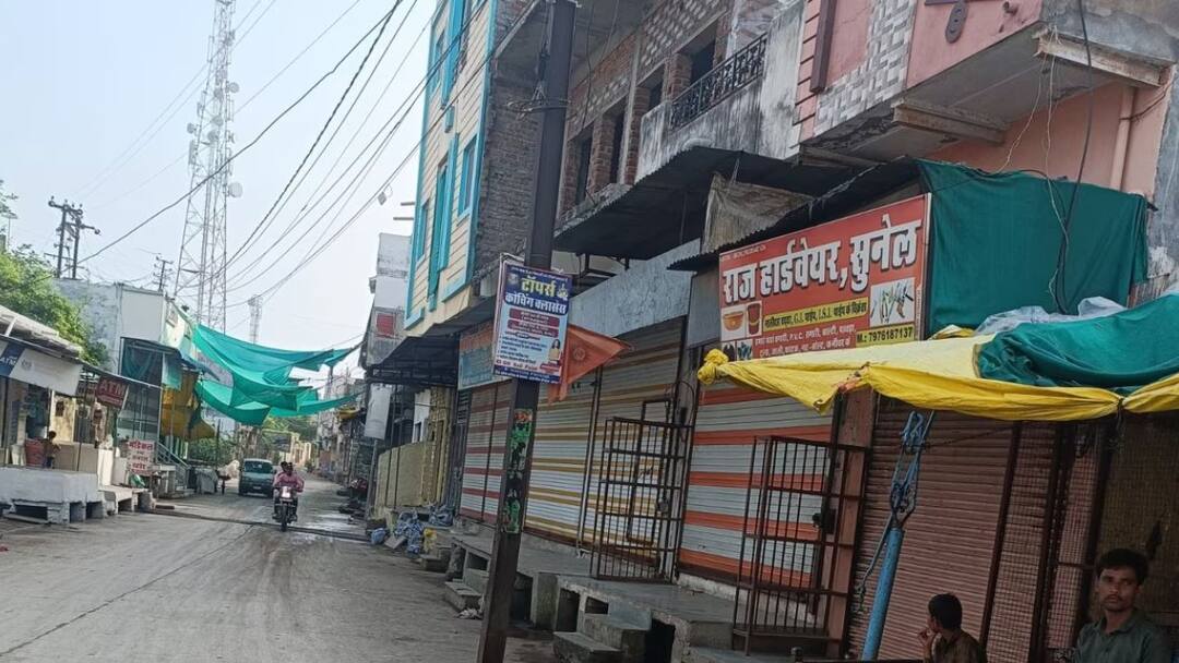 Bharat Bandh: ఇవాళ భారత్ బంద్ ఎందుకు చేస్తున్నారో తెలుసా? ఆ రాష్ట్రంలోనే ఎక్కువగా ఎఫెక్ట్! Why is Bharat Bandh being held today Who called it other details Bharat Bandh: ఇవాళ భారత్ బంద్ ఎందుకు చేస్తున్నారో తెలుసా? ఆ రాష్ట్రంలోనే ఎక్కువగా ఎఫెక్ట్!