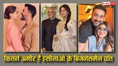 करोड़ों की संपत्ति के मालिक हैं इन हसीनाओं के बिजनेस टाइकून पति, जानिए कौन कितना अमीर?