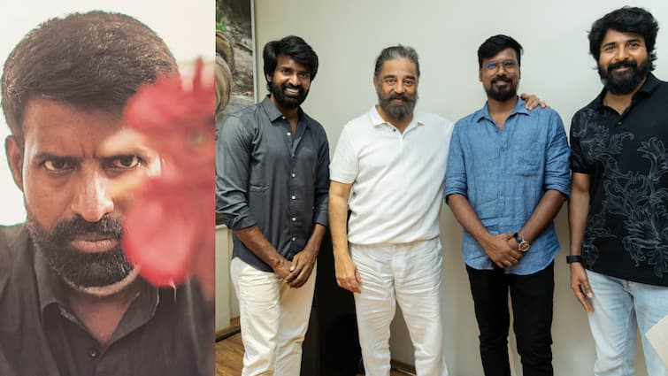 Kamal after watching Kottukkaali appreciates the team sivakarthikeyan soori anna ben for wonderful movie Kamal on Kottukkaali : இயற்கைக்கு மட்டுமல்ல சிவகார்த்திகேயனுக்கும் நன்றி - 'கொட்டுக்காளி' பார்த்து பாராட்டிய கமல்