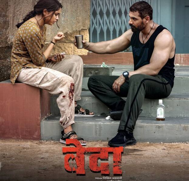 वहीं ‘स्त्री 2’ ने जॉन अब्राहम की फिल्म ‘वेदा’ के तो पसीने ही छुड़ा दिए हैं. इस फिल्म की हालत बेहद खस्ता है और 6 दिन में ही इस फिल्म की कमाई लाखों में सिमट चुकी है. फिल्म के अब तक के कलेक्शन की बात करें तो ‘वेदा’ ने 6.3 करोड़ से खाता खोला था. दूसरे दिन फिल्म ने 1.8 करोड़ तीसरे दिन 2.7 करोड़, चौथे दिन 3.2 करोड़ और पांचवें दिन 1.5 करोड़ की कमाई की थी.