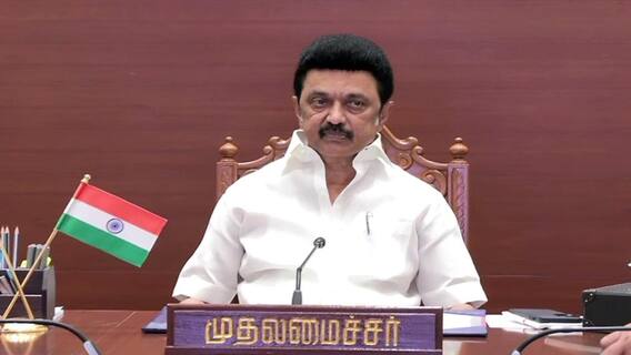 DMK MP Meeting: சபைக்கு வந்த அதானி லஞ்ச விவகாரம் -  திமுக இன்று அவசரக் கூட்டம், என்னவா இருக்கும்?