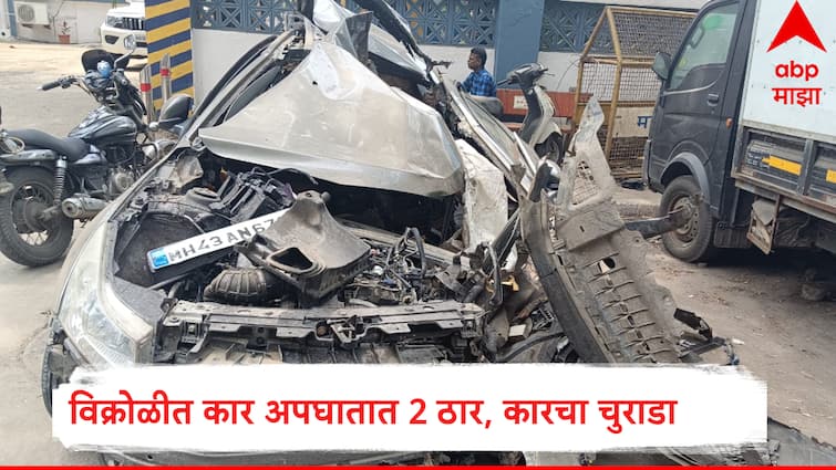 Mumbai Car Accident Vikhroli East Expressway 2 killed as driver lost control car overturned after hitting a tree at high speed Vikroli Accident: भरधाव वेगात जाणाऱ्या कारवरील नियंत्रण सूटल्याने 2 ठार, फूटपाथवरील झाडावर धडकून कार पलटी