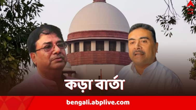 RG Kar Supreme Court Hearing CJI DY Chandrachud says do not politicise the matter as TMC BJP Lock horns RG Kar Supreme Court Hearing: আঙুল কেটে নেবেন বলছেন কেউ, কেউ বলছেন গুলি চলবে, আর জি কর নিয়ে সুপ্রিম কোর্ট বলল...