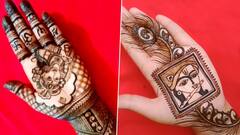 Unique Mehndi Design: ਇਸ ਜਨਮ ਅਸ਼ਟਮੀ ਤੇ ਅਜ਼ਮਾਓ ਇਸ ਵਿਲੱਖਣ ਮਹਿੰਦੀ ਡਿਜ਼ਾਈਨ ਨੂੰ ...