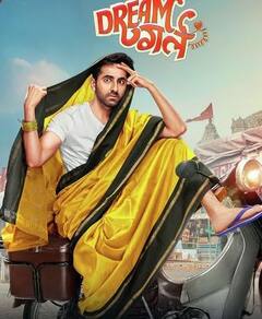 कम बजट के साथ Box Office पर बड़ा धमाका कर गईं ये फिल्में, OTT पर देख लें, मिलेगी एंटरटेनमेंट की पूरी गारंटी