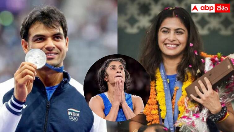 Post Olympics  Neeraj Chopra  brand value jumps to  330 Cr  Manu Bhaker takes 1.5 Cr per ad Brand value of Olympians : క్రికెటర్లకే కాదు ఒలింపియన్లకు కాసుల వర్షమే - నీరజ్, మనుబాకర్ బ్రాండ్ వాల్యూ ఎంత పెరిగిందో తెలుసా ?