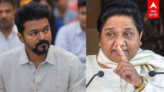 Bahujan samaj on Vijay flag |விஜய்க்கு சிக்கல்? கொடியில் வெடிச்ச சர்ச்சை!டெல்லிக்கு பறக்கும் கடிதம்