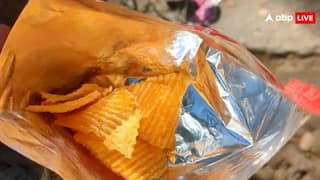 10 रुपये वाले चिप्स के पैकेट में निकले सिर्फ इतने पीस, देखने वाले भी हैं परेशान