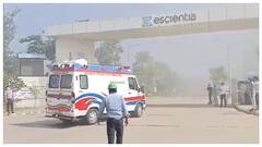 फार्मा फैक्ट्री हादसे पर PM मोदी ने जताया दुख, किया 2 लाख के मुआवजे का ऐलान