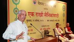 'पंडित जवाहरलाल...', राज्यपाल आर्लेकर ने गोवा के बारे में 'अजीब' टिप्पणी को लेकर नेहरू की आलोचना की