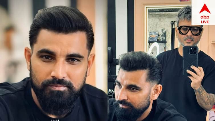 Mohammed Shami New Look did India Pacer Spend Rs 1 Lakh For Makeover full story Mohammed Shami: ভোল পালটাতে খরচ করেছেন লাখ টাকা! নতুন লুকসে নজর কাড়ছেন মহম্মদ শামি