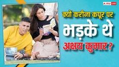 ‘ये तुम्हारे साथ आखिरी फिल्म है’…जब करीना पर भड़क गए थे अक्षय कुमार, क्यों एक्टर ने कही ये बात ?