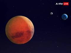 Mangal Gochar 2024: मिथुन राशि में युद्ध और क्रोध के कारक मंगल का गोचर क्या फल लेकर आ रहा है