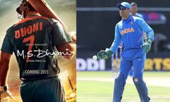 હવે યુવરાજ સિંહ પર બનશે બાયોપિક, ધોની સહિત આ ક્રિકેટર્સ પર અગાઉ બની છે ફિલ્મ