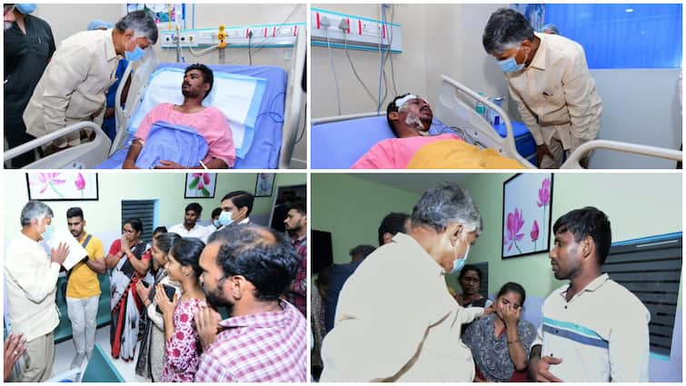 AP CM Chandrababu visited Achutapuram Pharma accident victims in Vizag hospital Vizag : ఫార్మా ప్రమాద బాధితులకు సీఎం చంద్రబాబు పరామర్శ-మృతుల కుటుంబాలకు కోటీ- క్షతగాత్రులకు 50 లక్షల పరిహారం