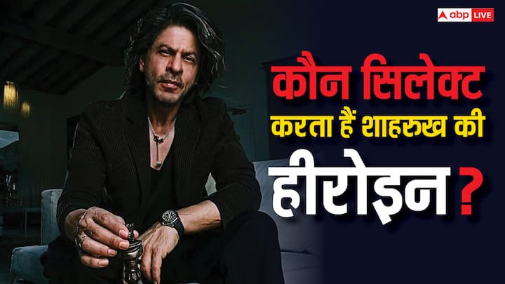 Shah rukh Khan Kissa: शाहरुख खान इन दिनों अपनी अपकमिंग फिल्म ‘किंग’ को लेकर चर्चा में हैं. इसी बीच हम आपके लिए एक्टर का एक बहुत बड़ा सीक्रेट लेकर आए हैं. जो शायद आपने पहले नहीं सुना होगा.