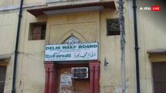 वक्फ संशोधन विधेयक पर चर्चा से पहले JPC के अध्यक्ष ने कही ये बड़ी बात, जानिए क्या है बैठक का एजेंडा और किस लिए हो रहा विरोध