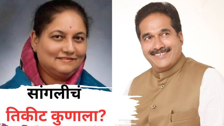 Sangli Vidhan Sabha Election 2024 Tug of war in Congress over Assembly candidature in Sangli Jayshree Patil is determined to contest election in any situation सांगलीत विधानसभेच्या उमेदवारीवरून काँग्रेसमध्ये रस्सीखेच; कोणत्याही परिस्थितीत निवडणूक लढवणारच, जयश्री पाटील यांचा निर्धार