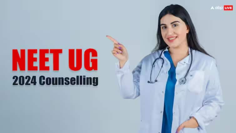 UP NEET UG 2024 Seat Allotment Round 1 Result Today On upneet.gov.in; Steps To Check UP NEET UG 2024 Seat Allotment Round 1 Result Today On upneet.gov.in; Steps To Check