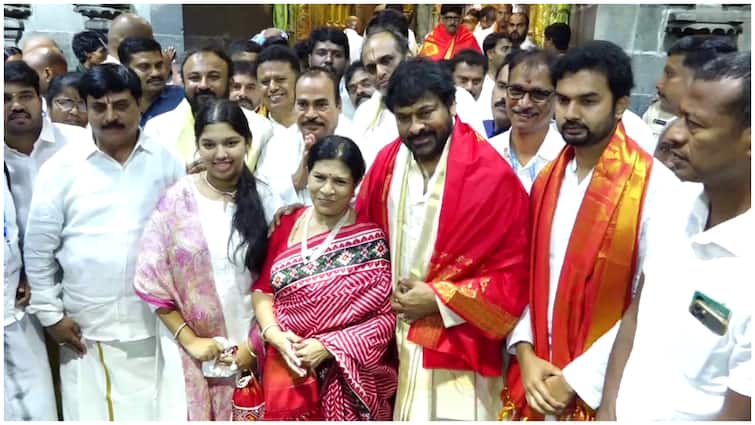 MegaStar Chiranjeevi Visited Tirumala On His Birthday And Pawan Kalyan Wishes To Megastar Happy Birthday Chiranjeevi: తిరుమ‌ల శ్రీ‌వారిని ద‌ర్శించుకున్న మెగాస్టార్ చిరంజీవి దంప‌తులు