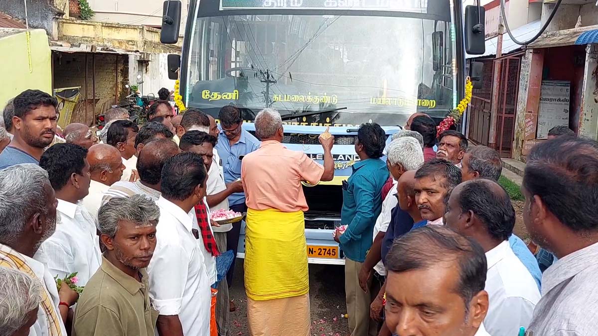 27 ஆண்டுக்கு பிறகு புதிய அரசு பேருந்து இயக்கம்... பூக்கள் தூவி வரவேற்ற கிராம மக்கள்