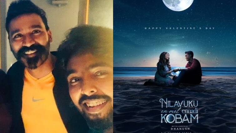 Dhanush Diectorial Nilavuku Enmel Ennadi kobam first single ready says g v prakash kumar G V Prakash Kumar : தனுஷின் நிலவுக்கு என்மேல் என்னடி கோபம் பாட்டு ரெடி...ஜி.வி அப்டேட்
