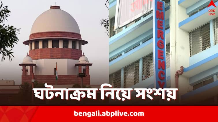 RG Kar Supreme Court Hearing CJI DY Chandrachud asks why FIR was delayed Kapil Sibal mentions SOP father of victim on behalf of West Bengal Government RG Kar Supreme Court Hearing: FIR দায়েরে দেরি কেন? প্রশ্ন সুপ্রিম কোর্টের, SOP-র উল্লেখ করল রাজ্য