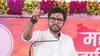 Aaditya Thackeray : '2014 मध्ये सर्वांच्या खात्यात 15 लाख देणार होते, आता 1500 वर आलेत; आदित्य ठाकरेंनी डागली तोफ