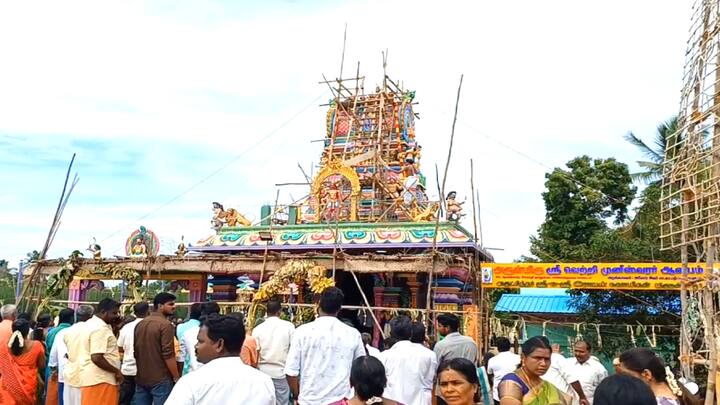 ஆயிரக்கணக்கான பக்தர்கள் கலந்துகொண்டு தரிசனம் செய்த வெற்றி முனீஸ்வரன் கோயில் கும்பாபிஷேகம்