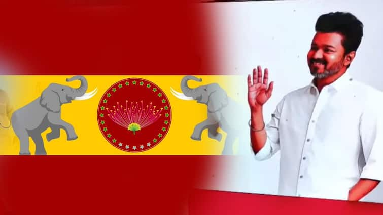 TVK Vijay speech in Flag introduction meeting in panaiyur சந்தோஷமா, கெத்தா... கொடி அறிமுக விழாவில் ட்விஸ்ட் வைத்த தவெக தலைவர் விஜய்