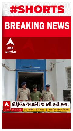 Kutch News : અંજારમાં હત્યાના કેસમાં આરોપી કાનજી દાતણીયા ઝડપાયો