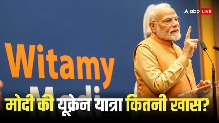 World eyes on Indian PM Narendra Modi Ukraine visit hopes for Russia-Ukraine ceasefire PM Modi Ukraine Visit: क्या अब दोनों युद्ध होने वाले हैं समाप्त? नरेंद्र मोदी के यूक्रेन विजिट से दुनिया को बड़ी आस!