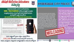 హైదరాబాద్‌లో మహిళలకు రాత్రి ఉచిత రవాణా - పోలీసుల క్లారిటీ