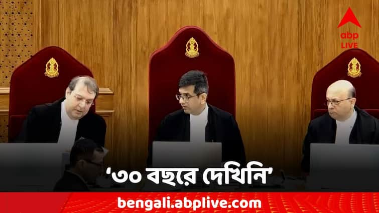 rg kar case supreme court justice  Jamshed Burjor Pardiwala says what state has done havent seen in my last 30 years RG Kar Case: 'এই মামলায় রাজ্য যা করেছে, তা আমি ৩০ বছরে দেখিনি' মন্তব্য সুপ্রিম কোর্টের বিচারপতির