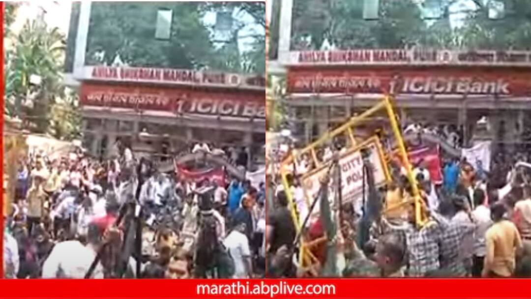 MPSC Students Protest Pune Large crowd of MPSC students in Pune where Students Protest that road close for vehicle Student demand is finally successful MPSC Students Protest Pune: पुण्यामध्ये एमपीएसीसीच्या विद्यार्थ्यांची मोठी गर्दी; परिसरातील वाहतूक बंद, मागणीला अखेर यश पण विद्यार्थी आंदोलनावर ठाम