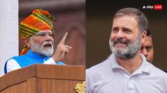 NDA या I.N.D.I.A...अभी हुए चुनाव तो कौन बनाएगा सरकार? चौंका रहे MOTN सर्वे के नतीजे