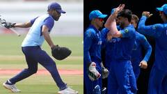 अफगानिस्तान से जुड़ा यह पूर्व भारतीय कोच, मिली बिल्कुल ही अलग जिम्मेदारी