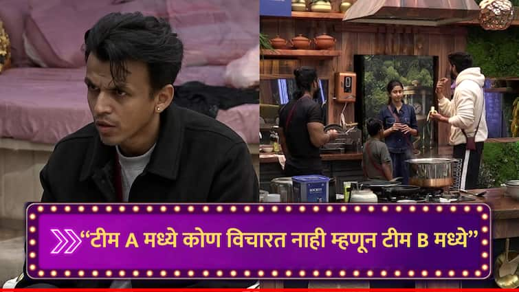 Bigg Boss Marathi Abhijeet Sawant is Attention seeker says Arbaaz Patel and Vaibhav Ankita Walawalkar BBM Season Day 25 marathi news Bigg Boss Marathi : 