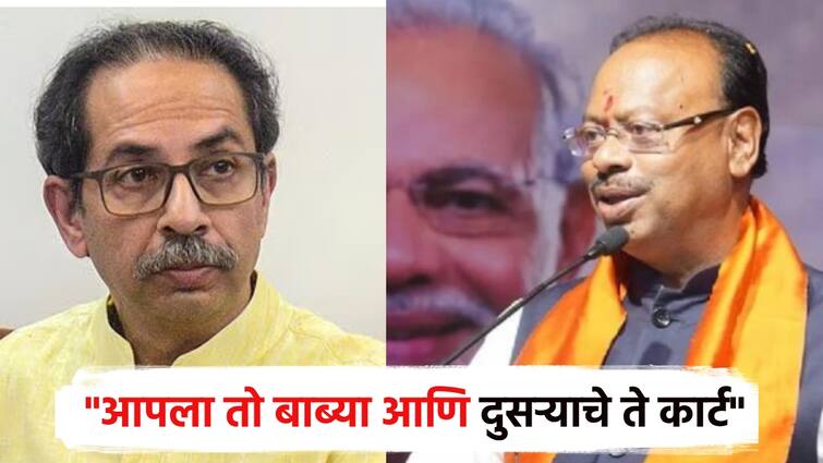 Badlapur school case politics on high after uddhav Thackeray allegation now chandrashekhar bawankule show details of rape case in congress आपला तो बाब्या आणि दुसऱ्याचे ते कार्ट; बदलापूरच्या घटनेवर राजकारण तापलं, बावनकुळेंचा पलटवार