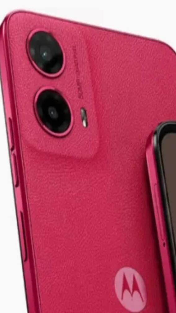 મોટોરોલાનો બજેટ ફ્રેન્ડલી 5જી સ્માર્ટફોન લોન્ચ, જાણો તેના ફિચર્સ