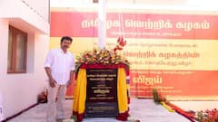 TVK Flag: வெற்றி கொடி ஏற்று.. அண்ணனை வாழ்த்திய தம்பிகள்! உற்சாகத்தில் தொண்டர்கள்