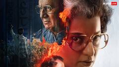 रिलीज से पहले ही विवादों में फंसी कंगना रनौत की 'इमरजेंसी', उठी बैन करने की मांग