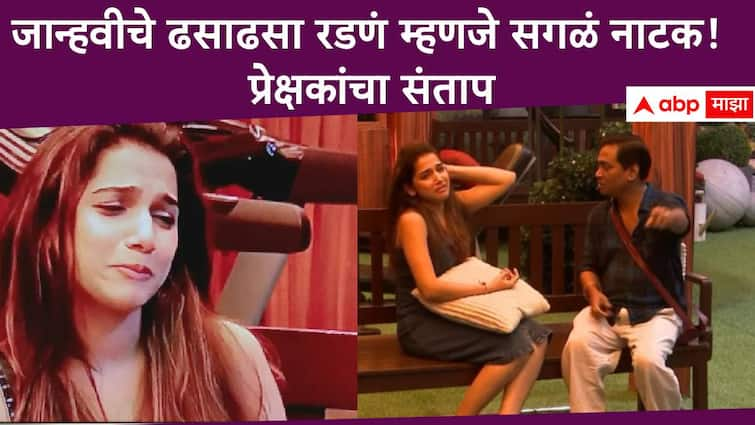 Jahnavi killekar apologize to Paddy Kamble for insulting him while audience still criticize to jahavi for showing fake emotions Bigg Boss Marathi Season 5 Bigg Boss Marathi Season 5 Jahnavi Killekar : ढसाढसा रडत जान्हवीने पॅडीची माफी मागितली, नेटकरी म्हणतात, हे तर सगळं...