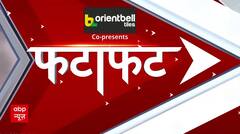 Top News : Kolkata Case से लेकर Badlapur तक देखिए हर खबर फटाफट अंदाज में | ABP NEWS