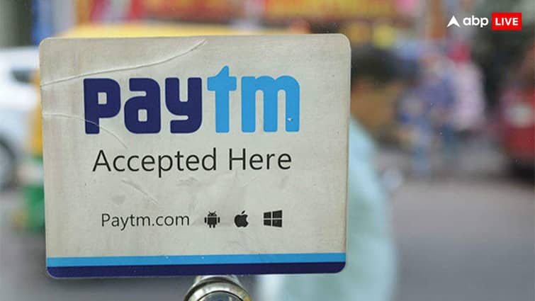 paytm-share-target-brokerage-firm-ventura-sees-price-rising-beyond-1400-rupees-mark Paytm Share:  અઢી ગણાથી વધુ મળશે રિટર્ન! Paytm શેરનો ટાર્ગેટ 1400ને પાર