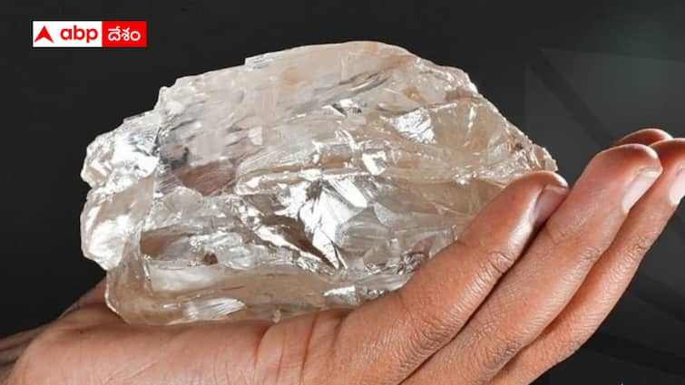 World second largest diamond valued at over 40 million dollors  unearthed in Botswana Botswana Diamond : 2,492 క్యారెట్ల వజ్రం - చరిత్రలో రెండోది - బోట్సువానా పంట పండినట్లేనా ?