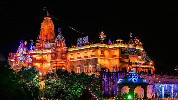 Janmashtami 2024: मथुरा में श्रीकृष्ण जन्माष्टमी की तैयारियां तेज, जन्मोत्सव से पहले सजने लगी कान्हा की नगरी Janmashtami 2024: मथुरा में श्रीकृष्ण जन्माष्टमी की तैयारियां तेज, जन्मोत्सव से पहले सजने लगी कान्हा की नगरी