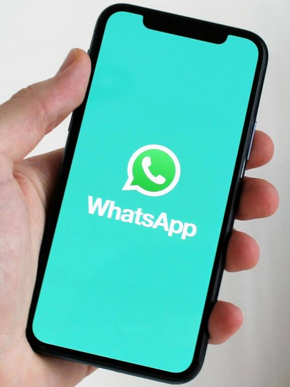 अब कोई नहीं बना पाएगा बेवकूफ! Whatsapp पर ऐसे पढ़ें डिलीट किए हुए मैसेज