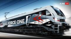 किस ट्रेन से यूक्रेन पहुंचे पीएम मोदी? जान लें उसकी खासियत...क्या हैं सुरक्षा के इंतजाम