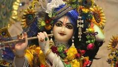 Janmastami 2024: જન્માષ્ટમીના અવસરે રાશિ મુજબ કાન્હાને અર્પણ કરો આ ચીજ, કામનાની થશે પૂર્તિ